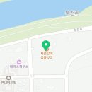 저문강민박 네이버블로그