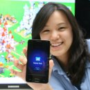 (주)게임솔루션 이미지