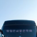 종합운동장역 2번출구 이미지