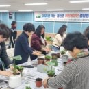 덕산 이미지
