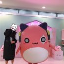 은월상점 | 메이플 유저 네코제8 다녀온 후기
