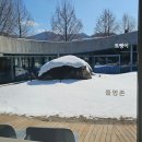특별한 날, 기념일에는 남양주 레스토랑 아유 레스토랑으로