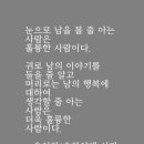 아름답개 이미지