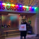 5060 도자기공예 B(중급) | 새해가 밝았음쫑!