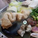 주막골포차 이미지