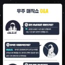 엠스타그룹 에듀컴퍼니