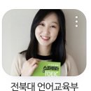 강신인터내셔널