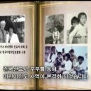 (사)한국어린이전도협회 소개 이미지