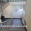 회원동204 이미지