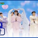 7080미스터트롯