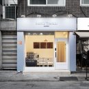 테라피뷰티샵 - 달서구 | 테라피뷰티샵