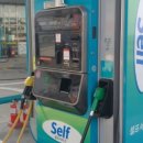 까치주유소 이미지