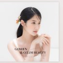 끌림뷰티 - 창원시 의창구 용동로 85 | 끌림뷰티