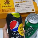 방죽안3길17 | 미트사이더 텍사스바베큐 천안점 리뷰(feat. 근황)