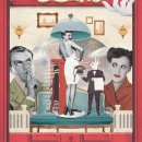 6월 공연 연극 룸넘버13 이미지