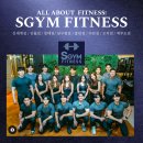 S짐(에스짐) 이미지