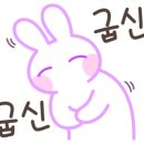 숯불포차 이미지