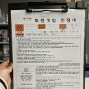 시그널크로스핏 이미지