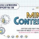 신세계I&C 이미지