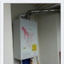 한솔가스 이미지