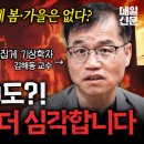 스토어솔루션 이미지