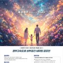 공간76