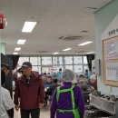 용강동 경로당 이미지