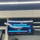 유정프라자 앞 | [동탄1] 동탄 헬스장 추천! 시간 없는 직장인을 위한 짧은 시간 효율 200% 운동/ 짐유어스 솔직한 후기