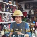 뉴시대가방 - 울주군 장터2길 11-5 | 뉴시대가방