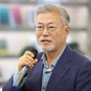 ‘아내 명품백’은 선물이고, ‘사위 월급’은 뇌물인가? 이미지