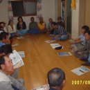 오산3리 이미지