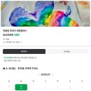 계림동물병원 이미지