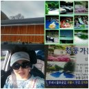 천등까페