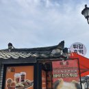 주황 | [경주/황리단길] 실패 없는 황리단길 디저트 정복기🐾 직접 먹어본 길거리 간식 솔직 후기