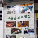 고양한우정육식당