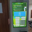 동원로얄 스크린골프 이미지