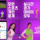 엘씨씨 이미지