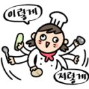 남영공예 이미지