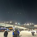 라라드래곤반점수원 이미지
