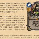 아이야