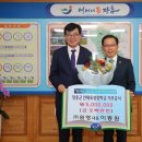 (주)육성 이미지
