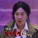 엔에이치엔(주) | [공지] 무신사 운영팀 면접 후기