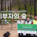 자연에 품 이미지