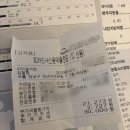 47이끌의원 | 강남 47이끌의원 다이어트약 상담/가격/약부작용 등 솔직한 후기