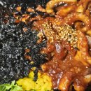 정이품쭈꾸미 지축직영점 | 정이품쭈꾸미 지축 쭈꾸미 비빔밥 포장 후기