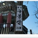 봉곡동257 이미지