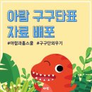 아람북스 스타필드시티명지점 네이버블로그