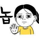 페트라모터스 이미지