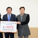에코한마음 - 서구 쌍촌동 | 에코한마음