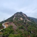338 | 서울 인왕산(해발338m)!! 제37차 알사정상회담 개최